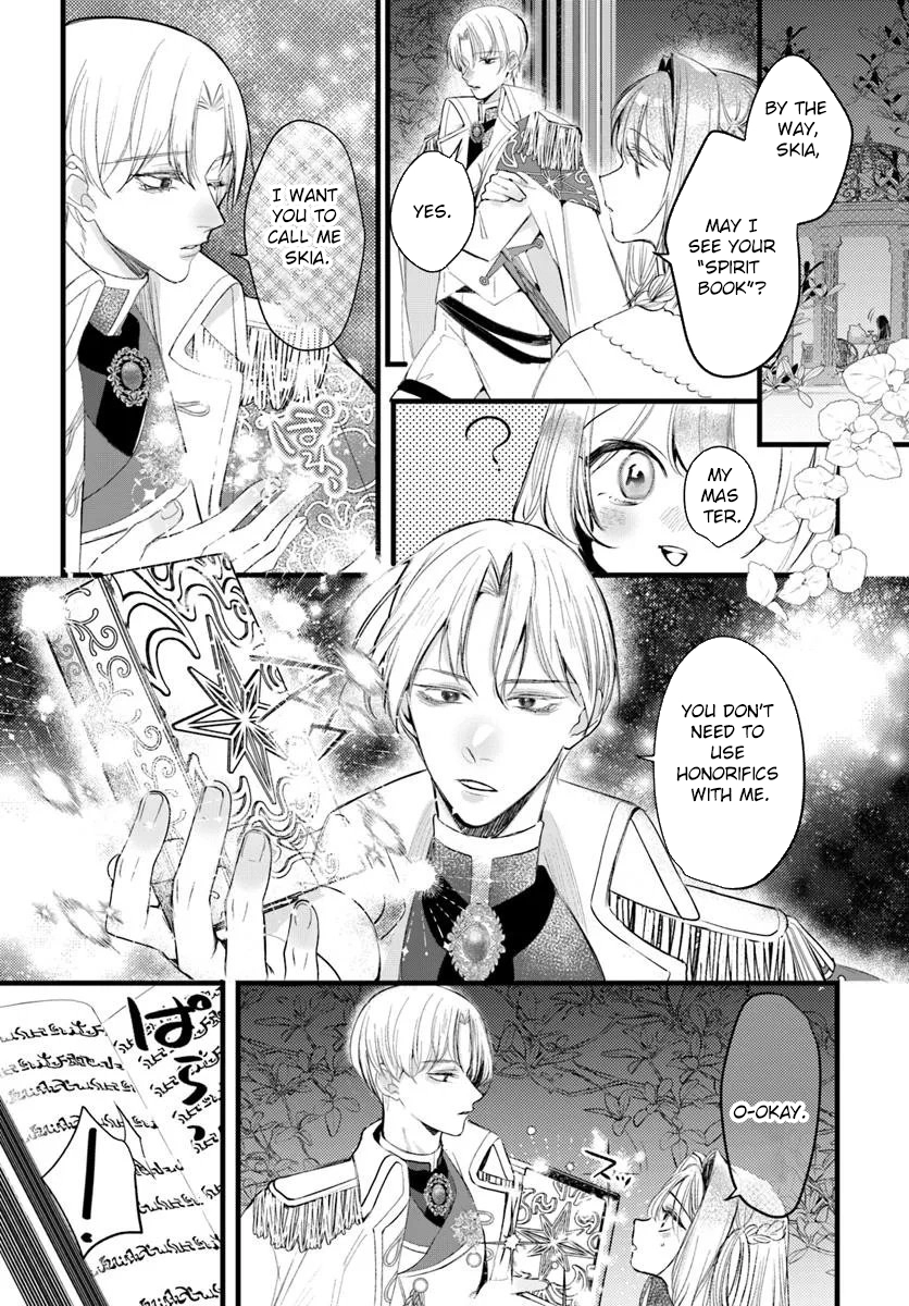 The Spirit Rejected Me, So I Gave the Contract to My Sister. Chapter 1 Page 26